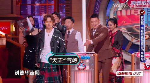 最新火星情报局爆料,火星居民生活大曝光! 第1张 最新火星情报局爆料,火星居民生活大曝光! 第1张