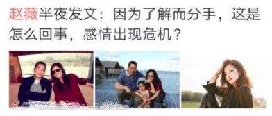 娱乐圈爆料事,揭秘明星背后的惊人真相  第3张