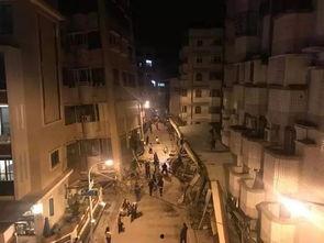 台湾地震爆料视频,视频揭露现场惊悚一幕 第2张 台湾地震爆料视频,视频揭露现场惊悚一幕 第2张