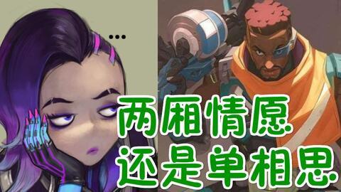 黑影骑士爆料视频大全集,揭秘幕后真相与精彩瞬间