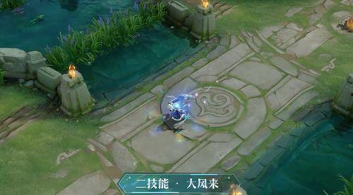 网传虞姬新皮肤爆料视频,华丽舞姿,古风韵味尽展 第3张 网传虞姬新皮肤爆料视频,华丽舞姿,古风韵味尽展 第3张