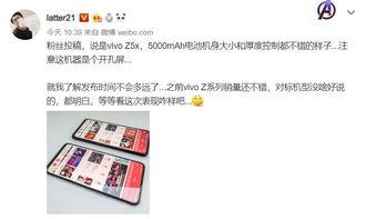 最新爆料照片曝光,最新爆料照片曝光，神秘事件真相大白！  第3张